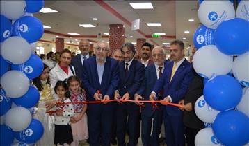 Bilim Sanat Şenliği